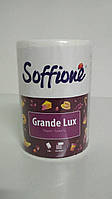 Бумажное полотенце (а1) SoffiPRO Grande Lux (3х слойное) (1 пач)