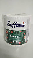 Паперовий рушник (а1) SoffiPRO Grande XL (2х шарове) (1 пач.)