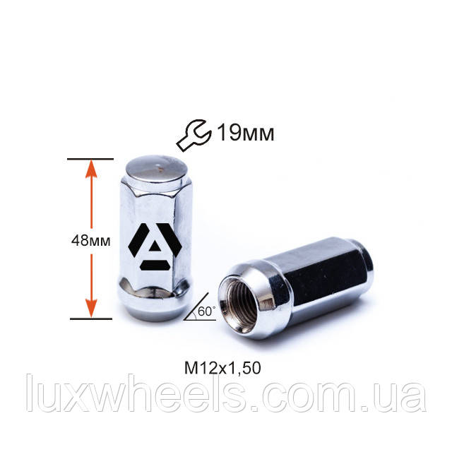 Гайка колісна A801945 М12х1,5х48мм Конус (Mazda, Kia, Hyundai, Daihatsu) Закрита Хром Ключ 19
