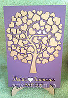 Панно Весібне дерево побажань із сердечками з підставкою 44х30 см, фото 4