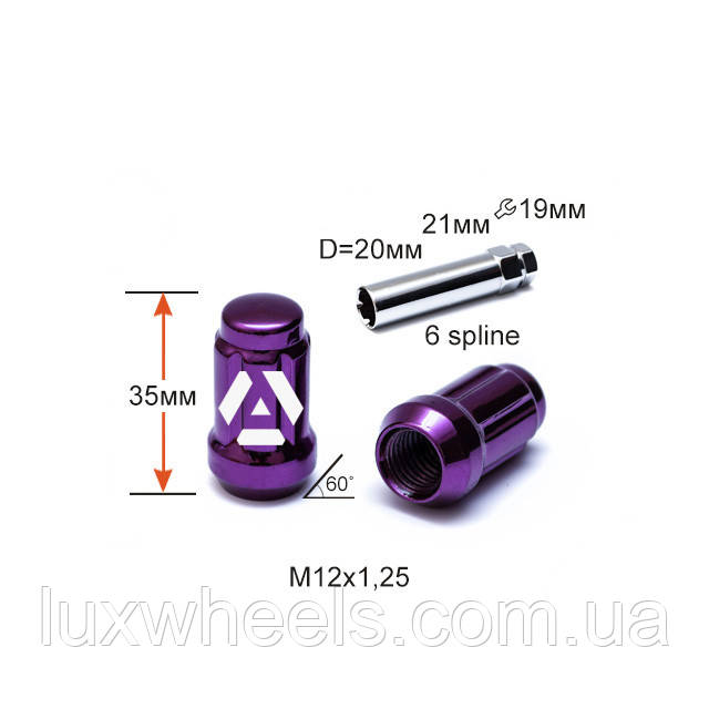 Гайка шліцьова A211444SD PP М12х1,25х35мм Конус Фіолетовий хром