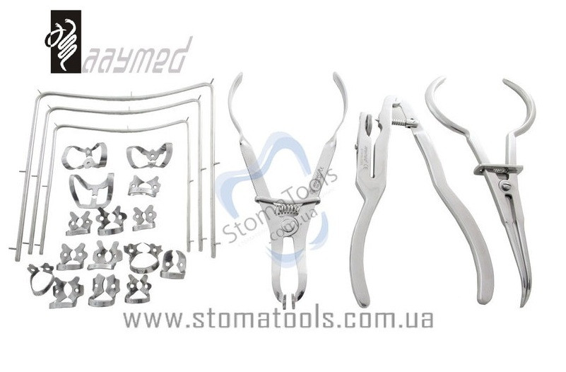 Коффердам розширений стартовий набір AAYMED