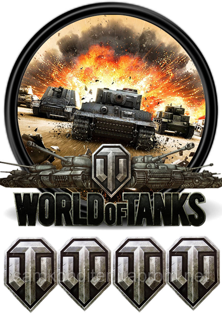 Картинка вафельна А4 "World of Tanks"
