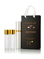 Jeanmishel Love Crystal Noir 3 x 15 ml