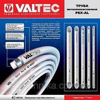 Труба металлопластиковая VALTEC20х2.0мм