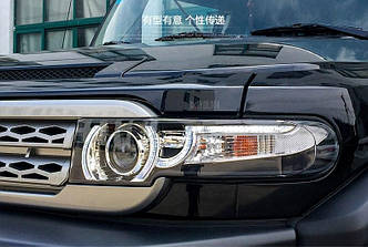 Передні фари Toyota FJ Cruiser тюнінг Led оптика стиль Evoque