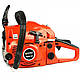 Бензопила ланцюгова Forte FGS-1520, фото 2