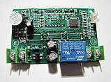 Терморегулятор цифровий W1301., фото 2