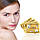 ПАТЧИ ПІД ГЛАЗА З КОЛАГЕНОМ І БІО-ЗОЛОТОМ CRYSTAL COLLAGEN GOLD EYE MASK, фото 5