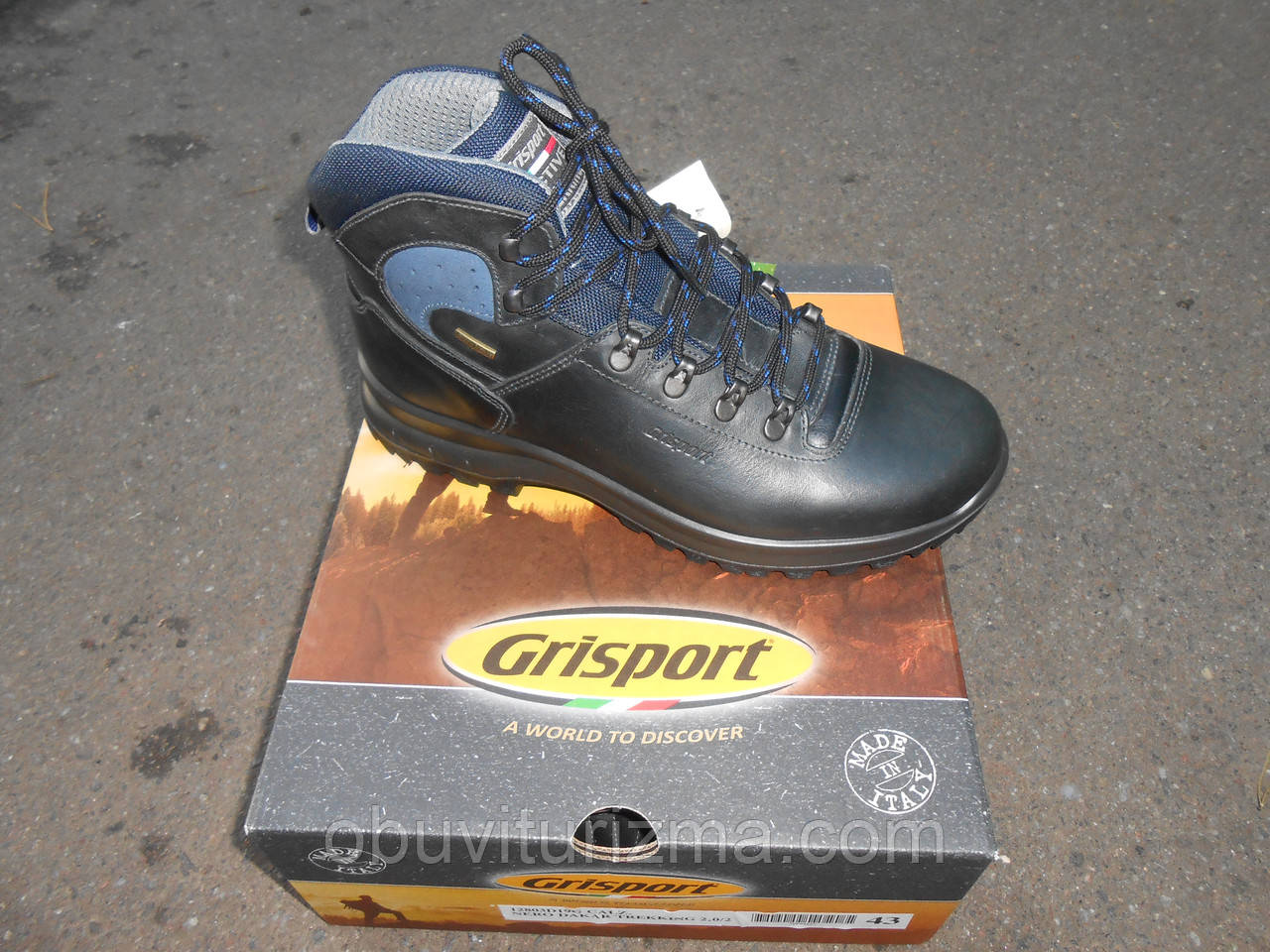 Ботинки Grisport 13220 Gritex -25С (42/43/45/46)