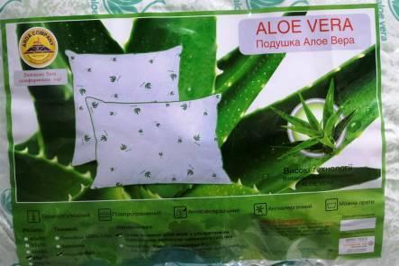 Подушка "Aloe Vera" 70*70 ARDA Company, фото 1