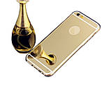 Чохол силіконовий для Iphone 5/5S/5SE дзеркальний gold, фото 3