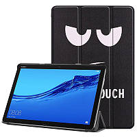 Чехол Huawei Mediapad M5 Lite 10 (BAH2-L09 / BAH2-W09) 10.1" чехол Ultra Slim Don't Touch