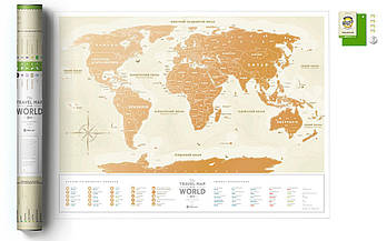 Скретч-мапа світу Travel Map Gold (українська мова) у тубусі