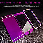 Скло для Iphone 6, 6S Дзеркальні + алюмінієвий бампер, purple