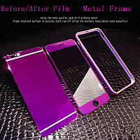 Стекла для Iphone 6, 6S Зеркальные + алюминиевый бампер, purple