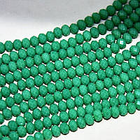 Намистини Чеський Кришталь матове яскраво зелений "горошок" "рондель" d-6х5мм L-40см