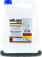 Тосол MOLDER Антифриз,концентрат синий 5л (KF-050-G11), (MOLDER)