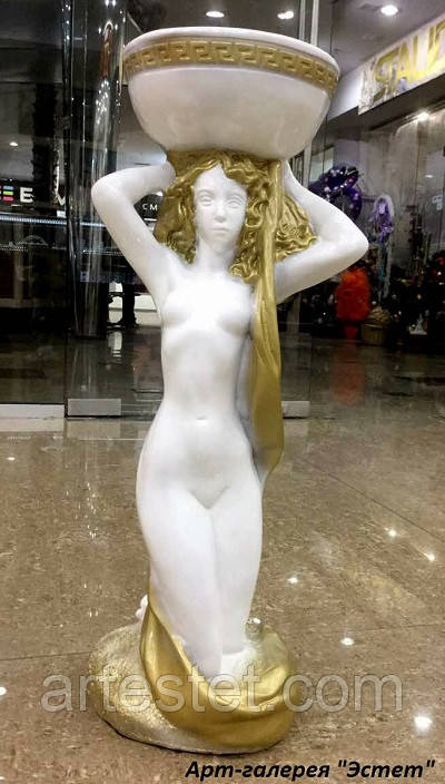 Квітка "Делліла", фото 1