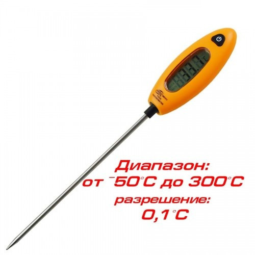 Термометр для м'яса Benetech GM1311 (від -50 до 300 ºC)