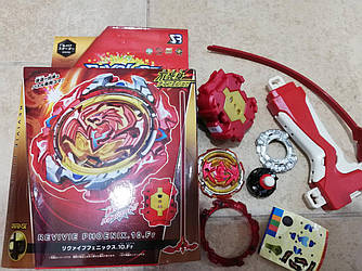 Бейблейд Фенікс Відроджується Beyblade Revive Phoenix B-117-3 S3 з ручкою