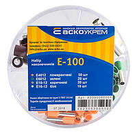 Набір втулкових наконечників ізольованих АСКО-УКРЕМ E-100 (A0060080051)