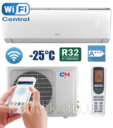 Кондиціонер Cooper&Hunter Arctic CH-S09FTXLA2-NG with Wi-Fi, фото 2