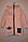 Дитячий підліток Натуральний пуховик на дівчат. Єврозима. Дитяче пальто. Розміри 120-160., фото 10