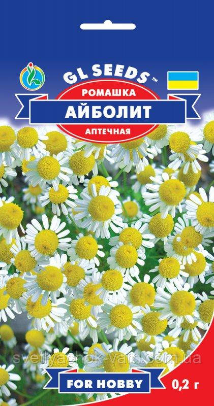 Ромашка аптечная Айболит оказывает желчегонное противовоспалительное действие, упаковка 0,2 г - фото 2 - id-p800836535