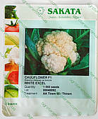 Насіння цвітної капусти Вайт Ексель 1000 н.