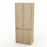 МС Шафа-23 МДФ, фото 4