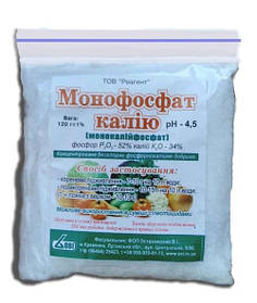Добриво Монофосфат калію Р-52%, К-34%, 0,12 кг, Реагент