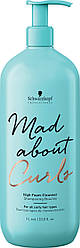 Безсульфатний шампунь для кучерявого волосся SCHWARZKOPF Mad About Curls High Foam Cleanser 1000 мл