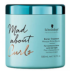 Інтенсивна маска для кучерявого волосся SCHWARZKOPF Mad About Curls Butter Treatment 500 мл