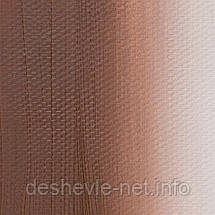 Фарба олійна, Коричнева світла Севан, 46мл,, фото 3