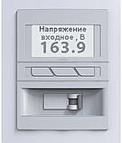 Стабілізатор Елекс Герц У 16-1/63 v3.0 однофазний, фото 7