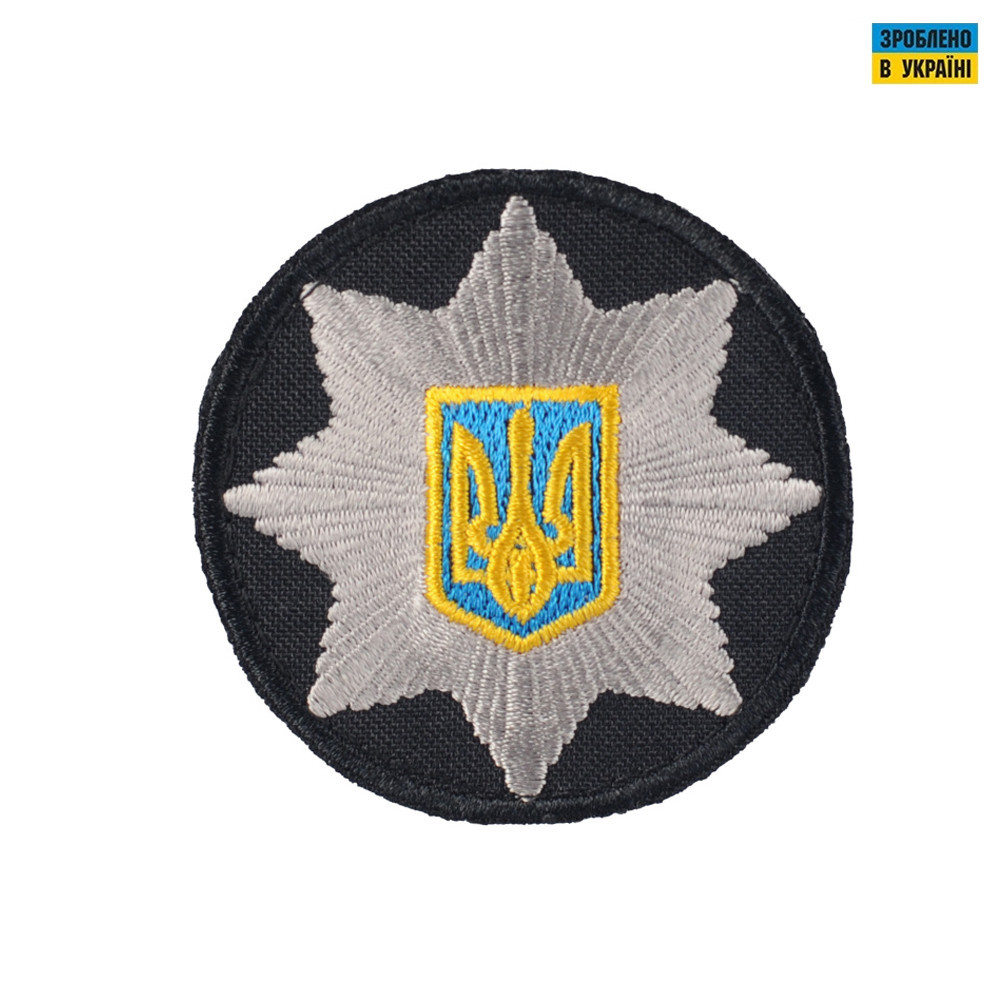 Кокарда Поліція кругла 6 см на липучці чорна, фото 1