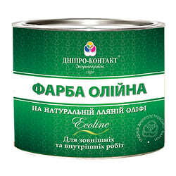 Фарба масляна для металу, дерева, бетону МА-15 ТМ «ДНІПРО-КОНТАКТ» 2,5 кг