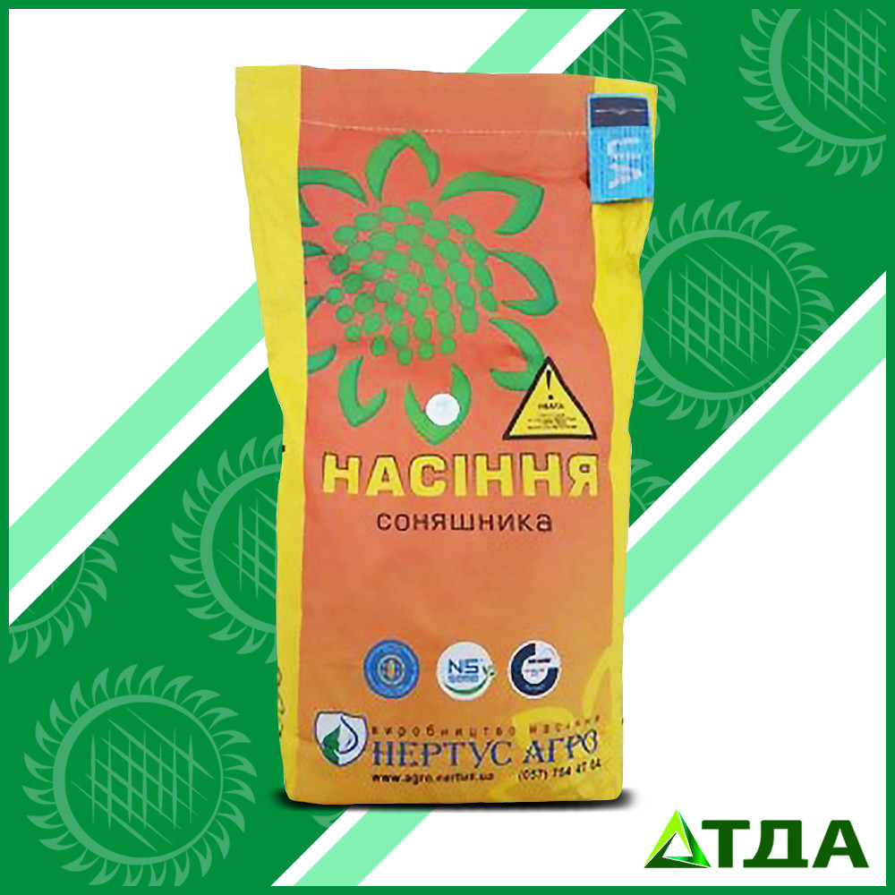 Насіння соняшника НС Фантазія Еліт