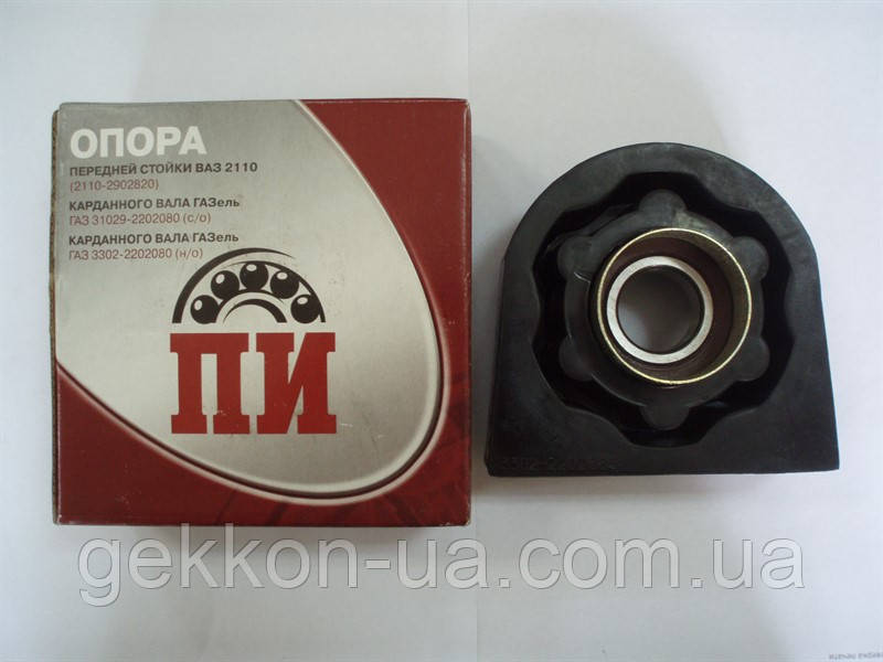 Опора карданного вала ГАЗ 3302 н/о (23пт в упак.ПІ), фото 1