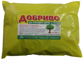 Комплексне добриво для садіння дерев і чагарників, 550 г, Україна