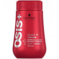 Пудра для волос с матовым эффектом "Schwarzkopf" OSIS Texture Dust It (10г)