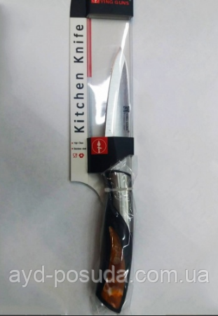 Нож кухонный с деревянной ручкой LS16-3D арт. 822-5-17 (25 см)