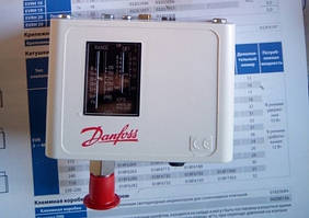 Реле тиску Danfoss KP 1060-110166