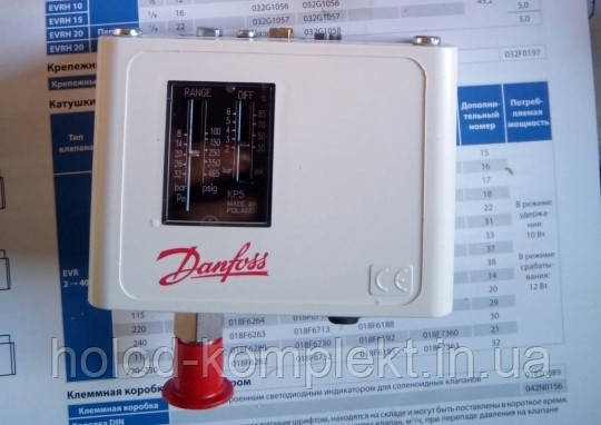 Реле тиску Danfoss KP 1060-110166, фото 1