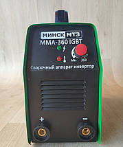 Зварювальний апарат Мінськ 360А, фото 3