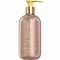 Шампунь для тонких волос с маслом марулы и розы SCHWARZKOPF Oil Ultime Marula&Rose Light Oil-in-Shampoo 300 мл