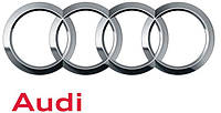 Ремонт иммобилайзера Audi / Запись ключей Audi