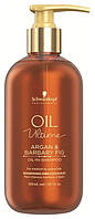 Шампунь для нормальных и жёстких волос с маслом арганы SCHWARZKOPF Oil Ultime Argan&Barbary Fig Oil-in 300 мл