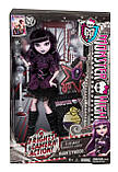 Лялька Monster High Алісабет Камера, двигун — Frights, Camera, Action! Elissabat, фото 6